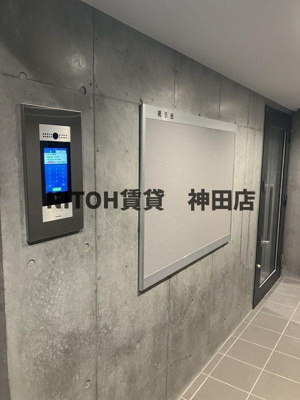 【その他共用部分】 | スフィア日本橋富沢町