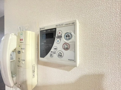 【セキュリティ】 | CRYSTAL SUITA TAKAHAMA