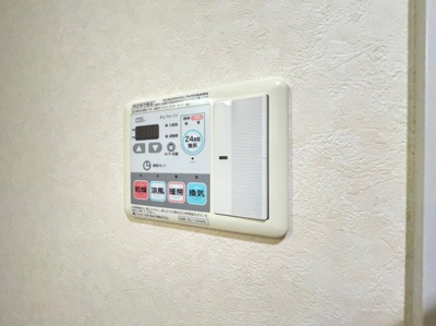 【設備】 | CRYSTAL SUITA TAKAHAMA