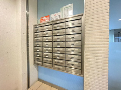 【その他共用部分】 | CRYSTAL SUITA TAKAHAMA