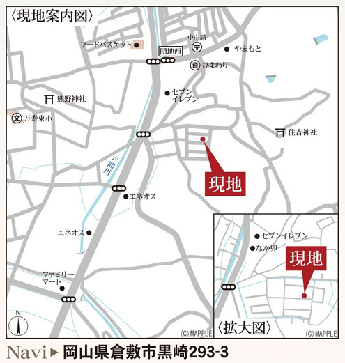 【地図】 | リーブルガーデン倉敷市黒崎第2 (全2棟)