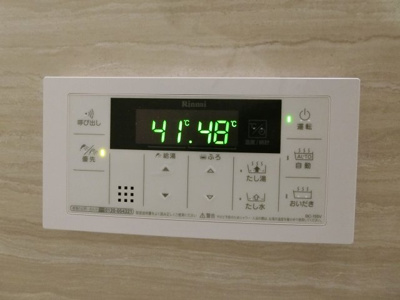 【設備】 | フィアスコート羽衣