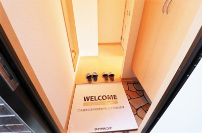 【玄関】 | Ｆｅｒｍｅ | 玄関 シューズボックス（トールタイプ）あり