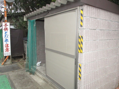 【その他共用部分】 | Ｆｅｒｍｅ | ゴミ箱