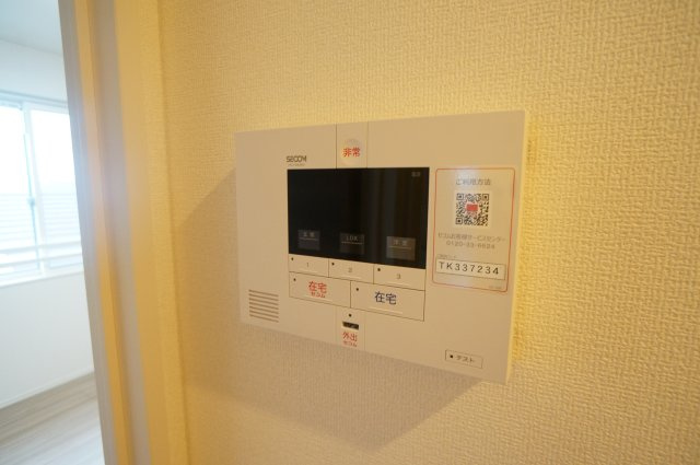 ビギーウエストの設備