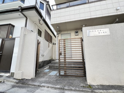 【エントランス】 | ハウススター富士見台