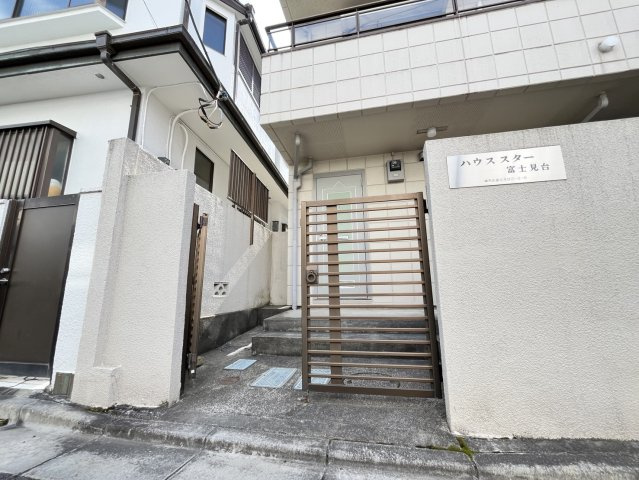 【エントランス】 | ハウススター富士見台