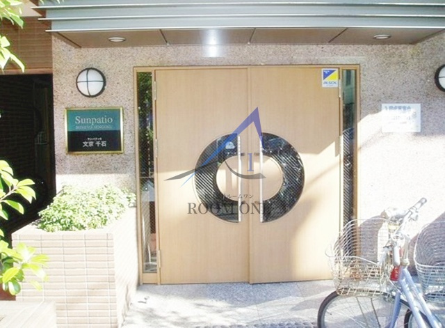 サンパティオ文京千石のエントランス|エントランスです。