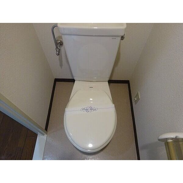 ライオンズマンション四条堀川第2のトイレ