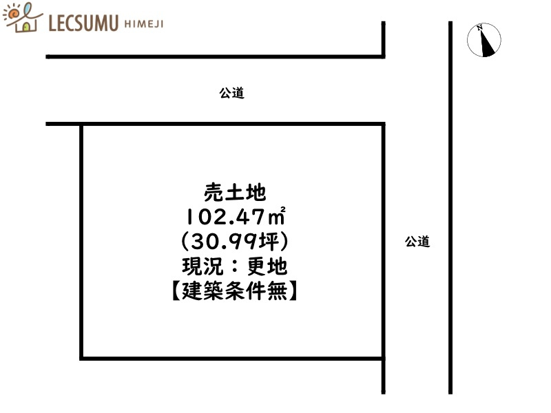 赤穂市塩屋／売土地
