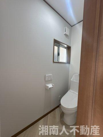 平塚市花水台　中古戸建　のトイレ|トイレも気になるポイント