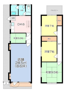 【間取り】 | 下坂部店舗付住宅