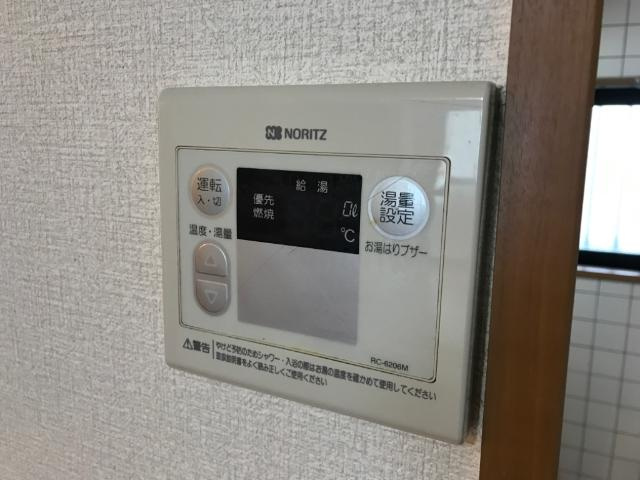 センチュリオン黒崎の設備|室内設備