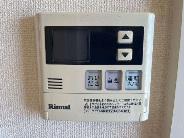 フローレンステラスの設備|室内設備