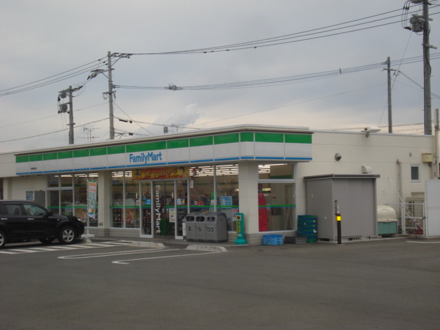 フローレンステラスの周辺|ファミリーマート若松ひびきの店まで2,041ｍ