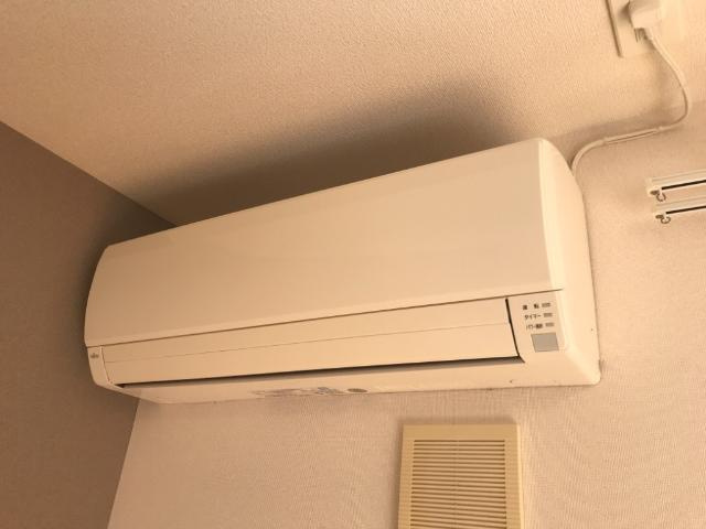 メゾン・グランデの設備|エアコン