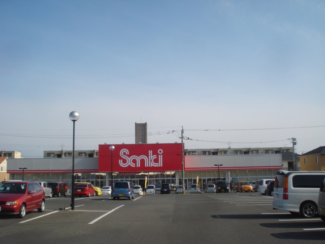 メゾン・グランデの周辺|サンキ中間店まで746ｍ