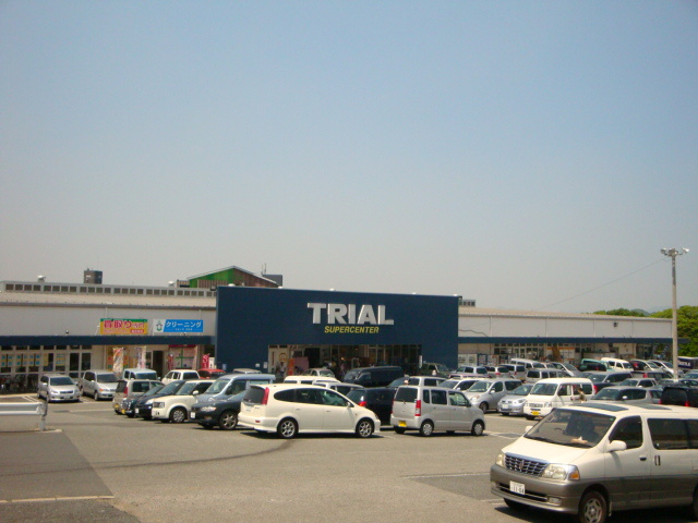 おおぞらの周辺|ディスカウントストアまで1,600ｍ