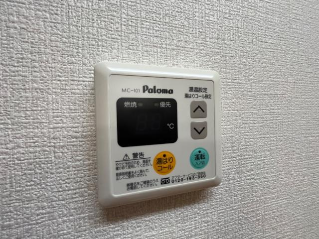 メゾン・ド・ロータスの設備|室内設備