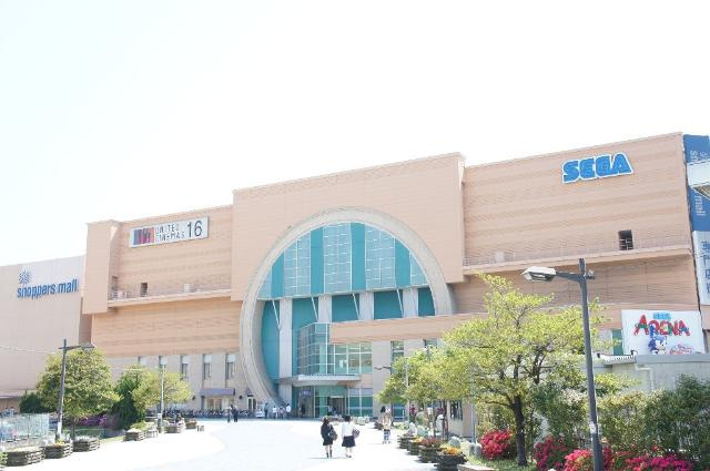 メゾン・ド・ロータスの周辺|ダイエーショッパーズモールなかま店まで656ｍ