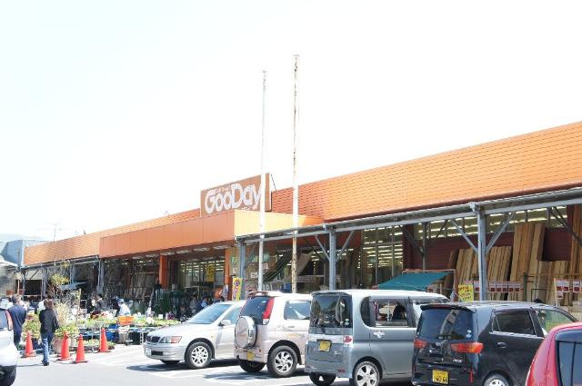 メゾン・ド・ロータスの周辺|グッデイ中間店まで527ｍ