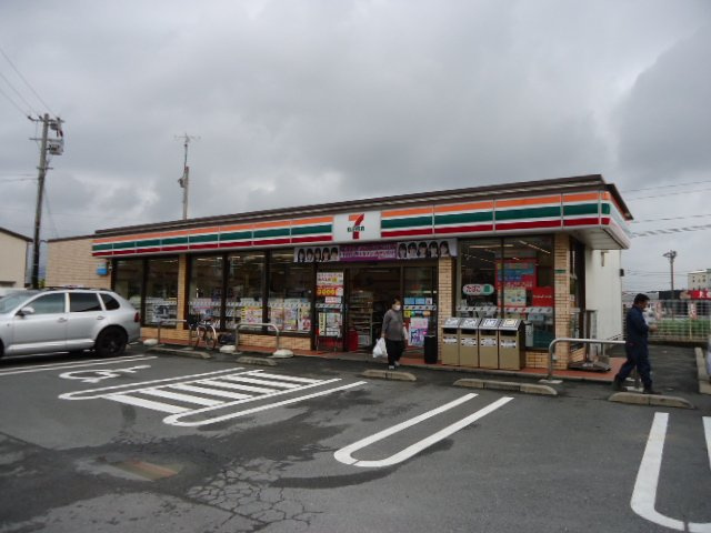 プラムヒルズの周辺|セブンイレブン若松東二島店まで263ｍ