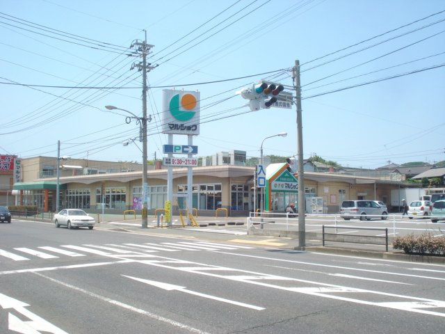 プラムヒルズの周辺|マルショク二島店まで409ｍ