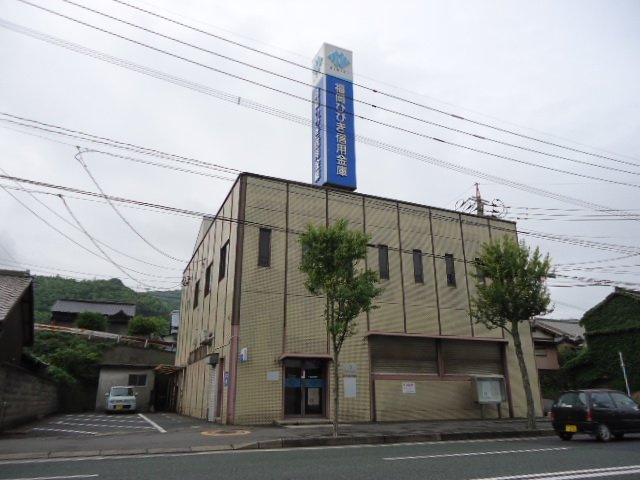 プラムヒルズの周辺|福岡ひびき信用金庫東二島支店まで143ｍ