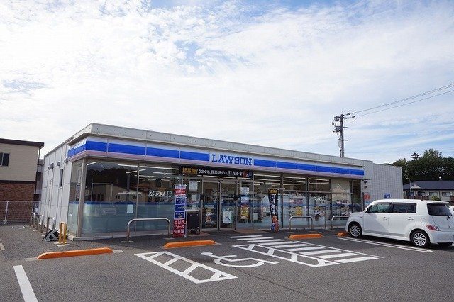 エステート長津タウン２１Ａの周辺|ローソン　中間長津３丁目店まで100m