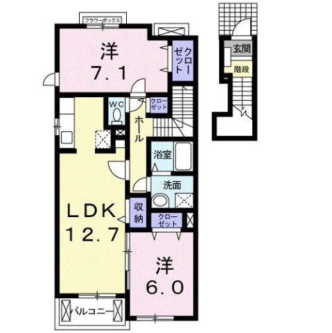 エステート長津タウン２１Ａの間取り