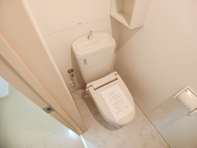 エステート長津タウン２１Ａのトイレ