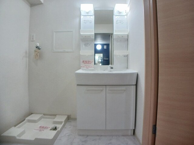 エステート長津タウン２１Ａの洗面所