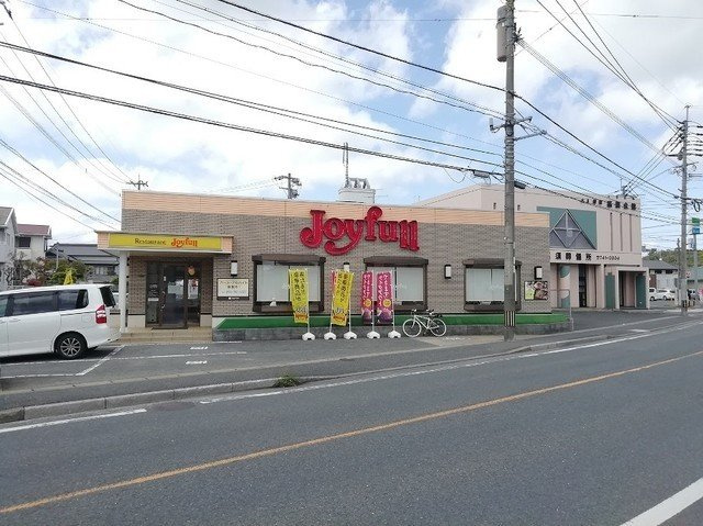 メゾンド・プチ・フルールⅩの周辺|ファミリーレストランジョイフルまで550m