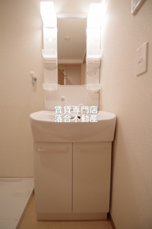 【独立洗面台】 | プレミアムコートみなみ野Ⅱ | 独立洗面化粧台付き