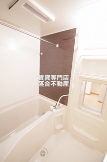 【浴室】 | プレミアムコートみなみ野Ⅱ | 浴室乾燥機付き