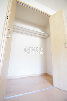 【収納】 | プレミアムコートみなみ野Ⅱ | 広々としたクローゼット♪