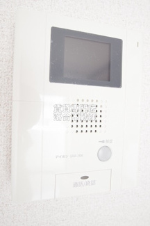 【セキュリティ】 | プレミアムコートみなみ野Ⅱ | ＴＶ付きインターホン