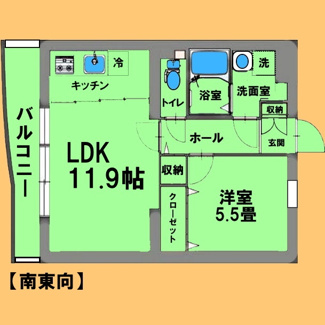 【間取り】 | プレミアムコートみなみ野Ⅱ