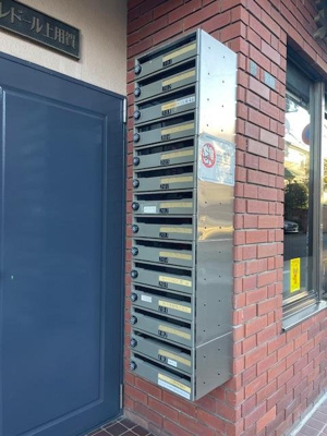 【その他共用部分】 | パレ・ドール上用賀