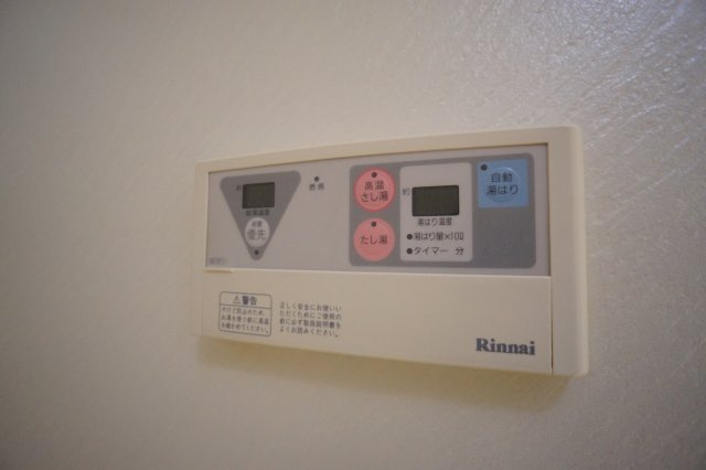 奈良市疋田町の賃貸マンションの設備