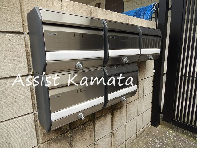 サンク　シャンブルのその他