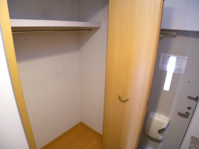 リフティ白水の収納
