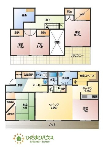 【間取り】 | 水戸市東前町　中古戸建 | 収納を重視した実用性の高い間取りです