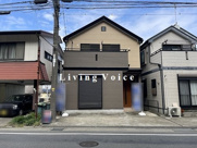 【仲介手数料０円】平塚市高根2丁目　中古一戸建ての画像