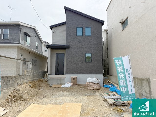 八幡市男山吉井　第1期　新築一戸建て