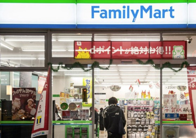 【周辺】 | グランヴァン練馬桜台