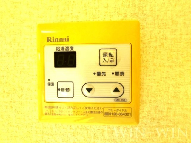 プロヴァンス飯村の設備