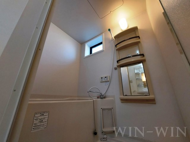 プロヴァンス飯村の浴室