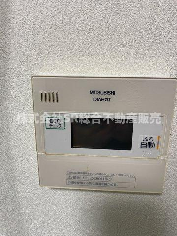 足代北1丁目中古戸建の発電・温水設備|光熱費の節約、火災のリスクが少ない等のメリットがある、オール電化住宅です！