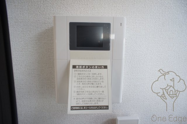 ハピネス浦江Ⅱのセキュリティ